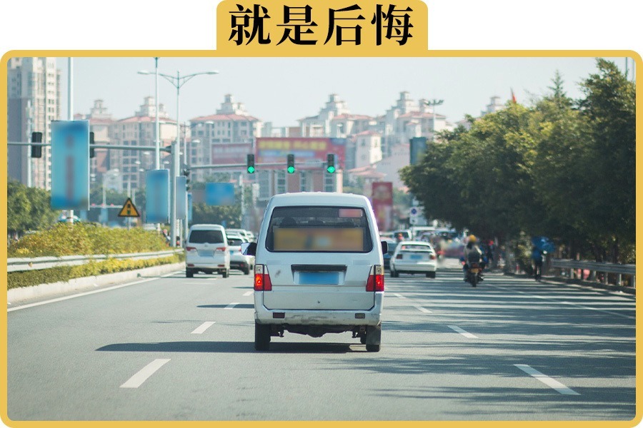 為什么很多人