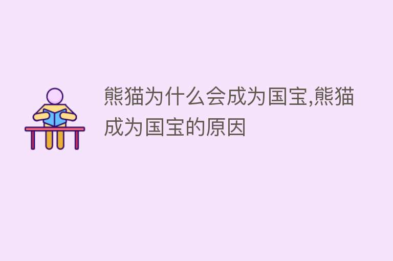 為什么花唄額度只有50