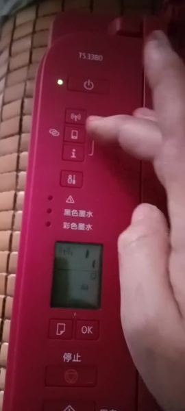 打印機為什么老是卡紙