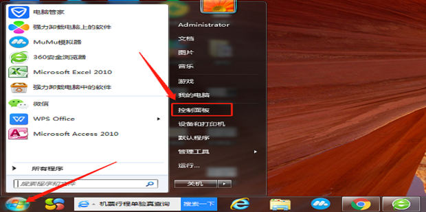 為什么視頻沒有聲音了