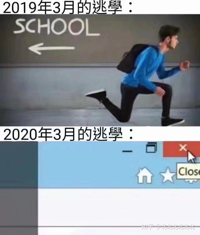 為什么充電寶充不進去電
