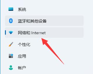 為什么電腦網絡顯示感嘆號