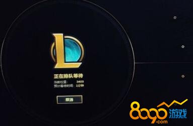 英雄聯(lián)盟為什么進不去游戲