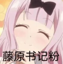 為什么紫色是基佬色