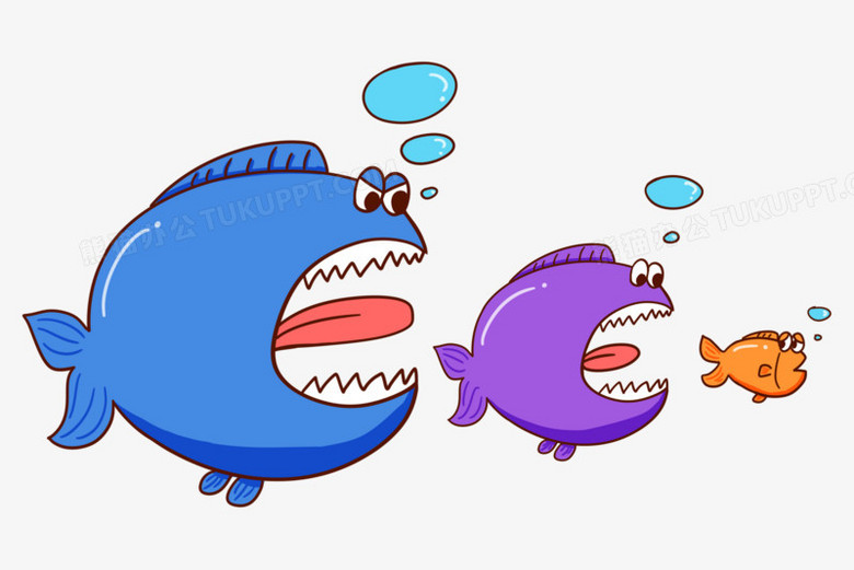 大魚(yú)為什么會(huì)吃小魚(yú)