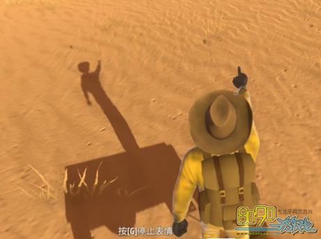 傷害世界建主機找不到序數