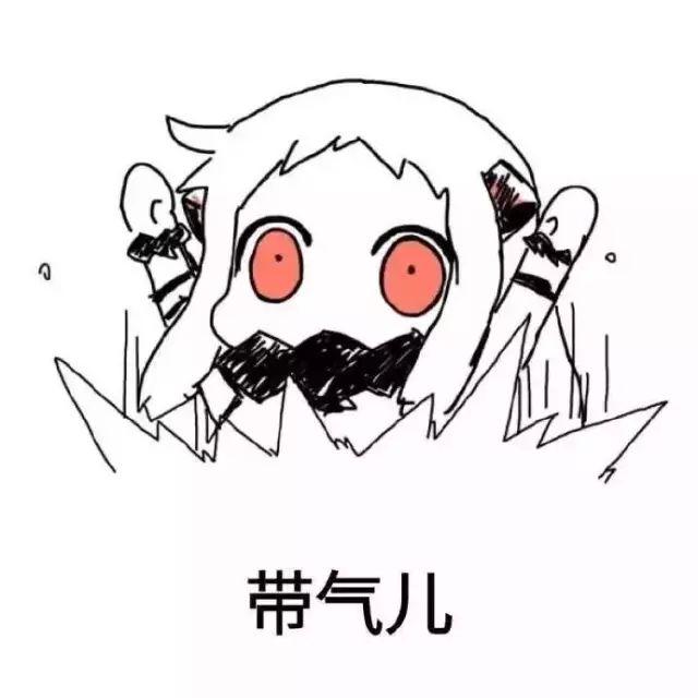 為什么說女人是水做的