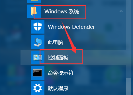 臺式電腦為什么沒有聲音