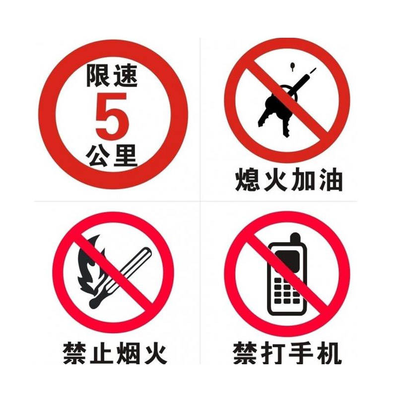 為什么不能打電話
