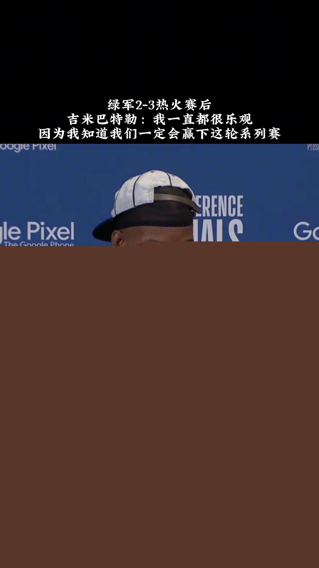 為什么還在問為什么