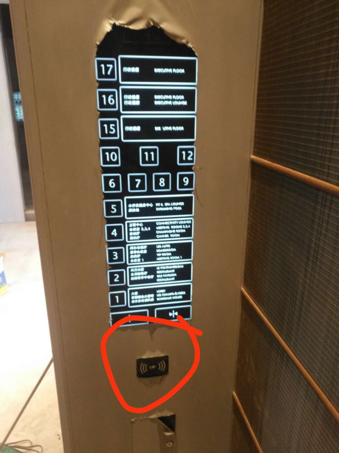 通力3m電梯機房怎么樣