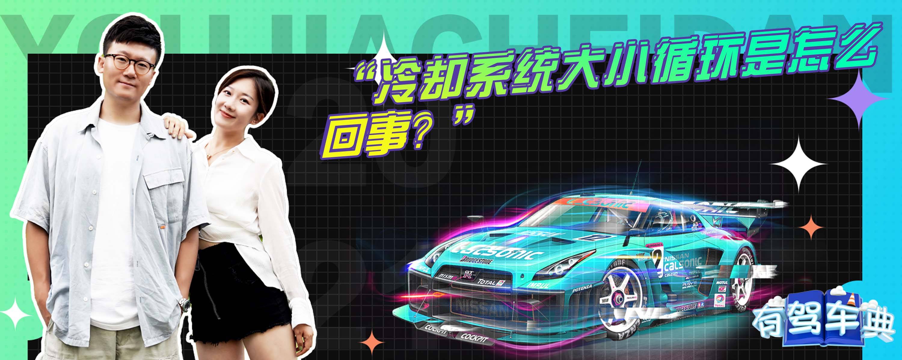 冷卻時間為什么叫cd