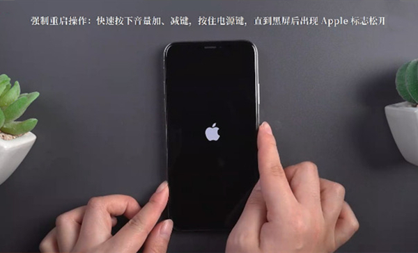 為什么手機總是自動關(guān)機