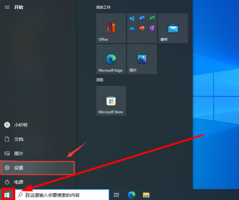 wifi為什么老是自動斷連