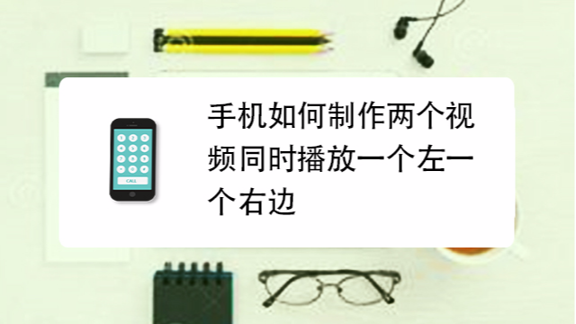 兩個卡為什么只顯示一個
