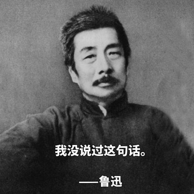 1加1為什么等于3