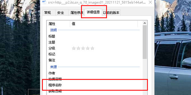p搜為什么不能用了