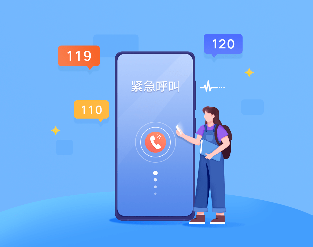 為什么手機打電話不出