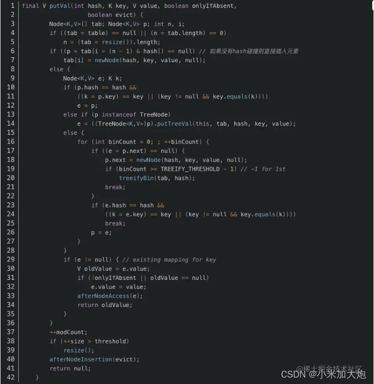 hashmap為什么線程不安全