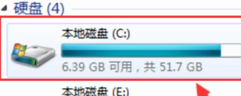 c盤為什么不能擴展卷