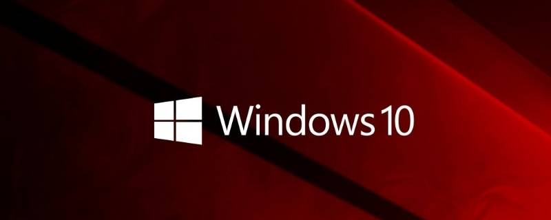 為什么沒有win9