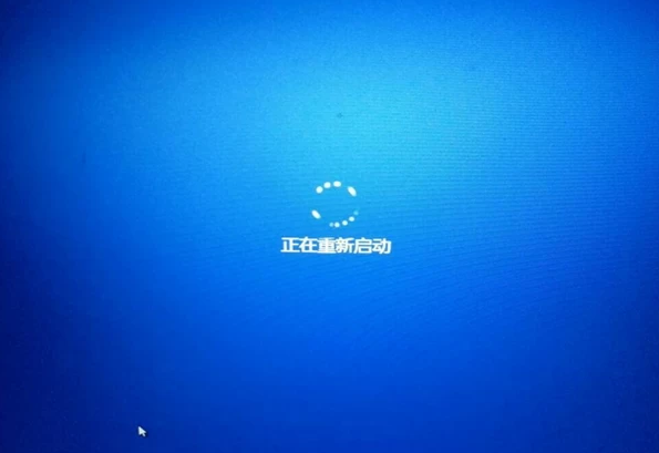 電腦主機一敲就重啟