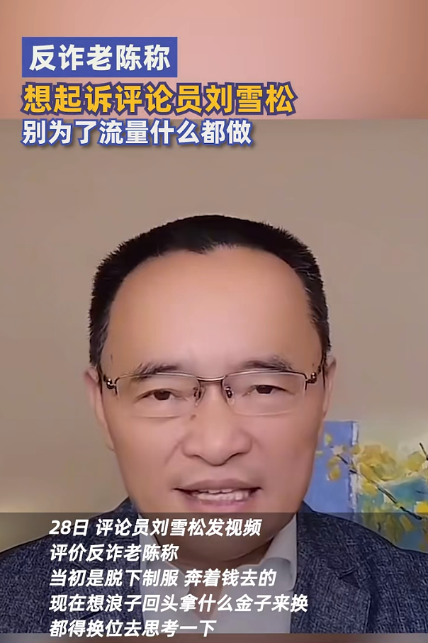 為什么要辭職