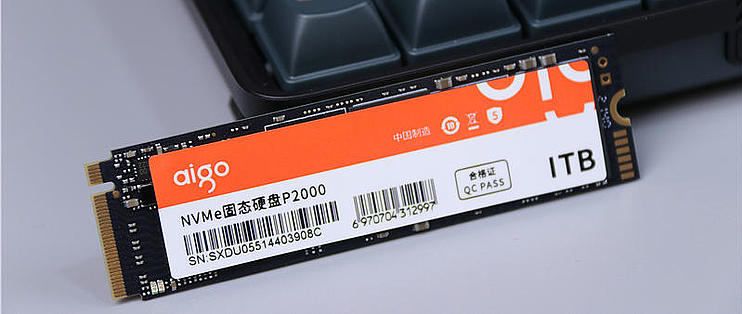 主機四個個硬盤