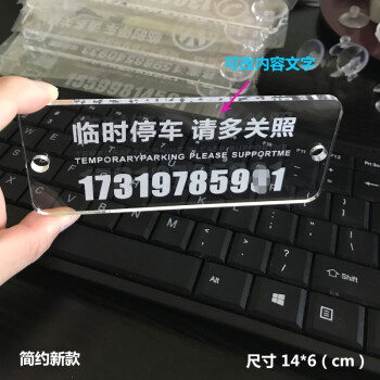 為什么老是接到騷擾電話