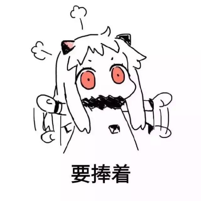 為什么說女人是水做的