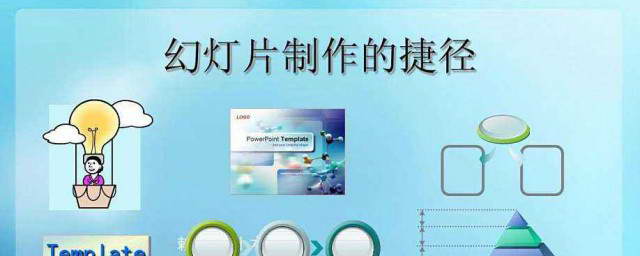 電腦為什么打不開