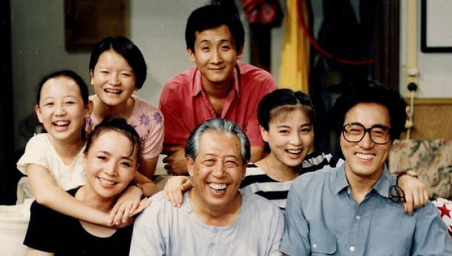 我愛我家因為什么