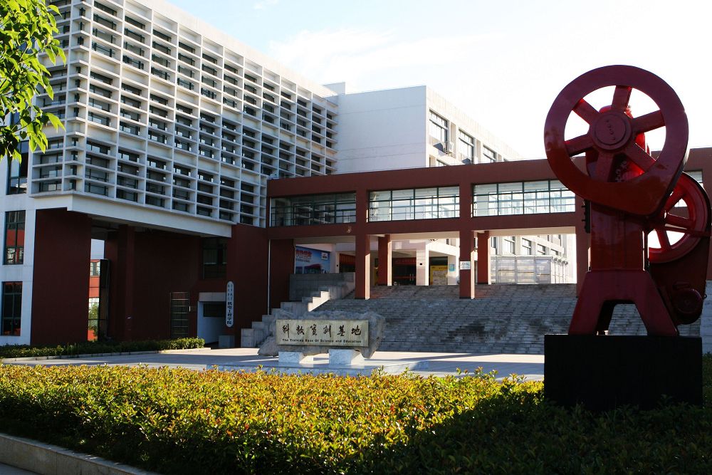 金職院校園網(wǎng)主機(jī)認(rèn)證