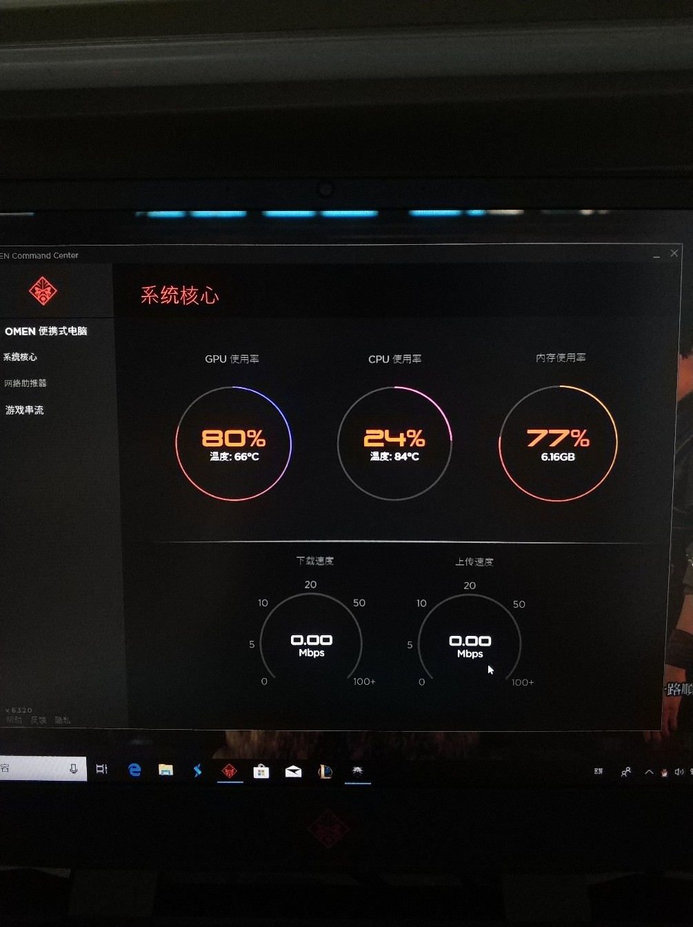 機房電腦散熱怎么樣