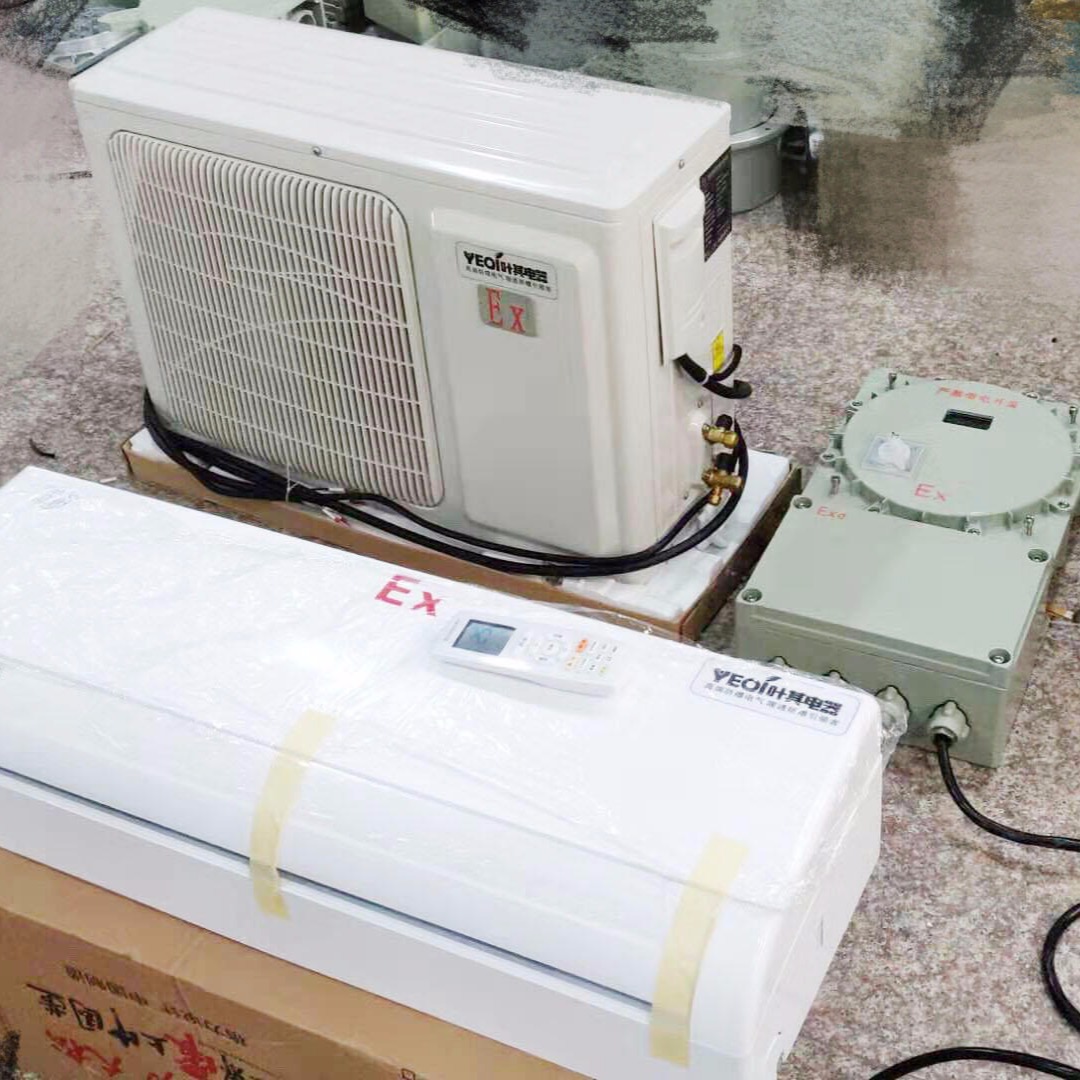 格力柜機主機鎖