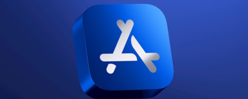 為什么appstore無法連接